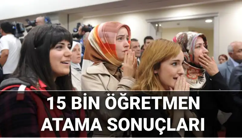 2025 Öğretmen Atama Başvuru Sonuçları: MEB Kontenjanları ve Tarihler Açıklandı