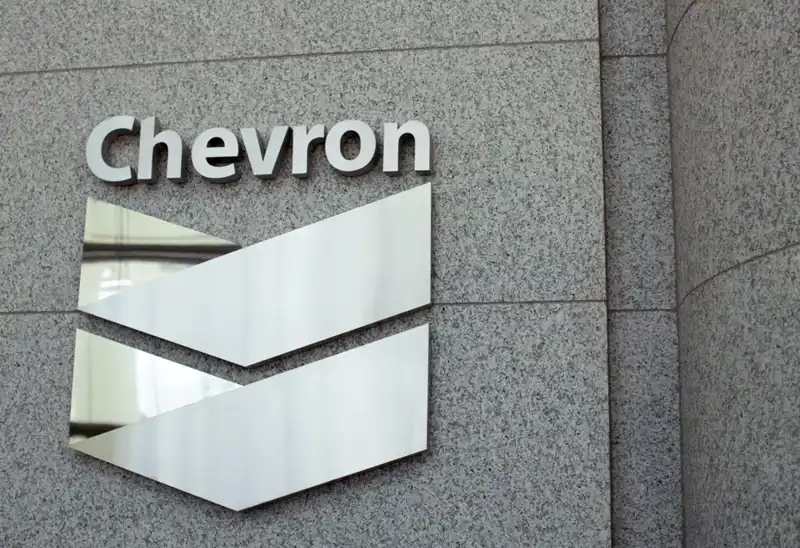 Türkiye Petrolleri ve Chevron Arasında Tarihi Enerji Anlaşması!