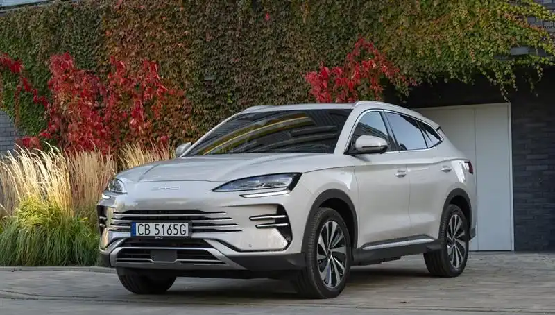BYD'nin Hızlı Büyümesi Yavaşladı: Nedenleri ve Gelecekteki Etkileri