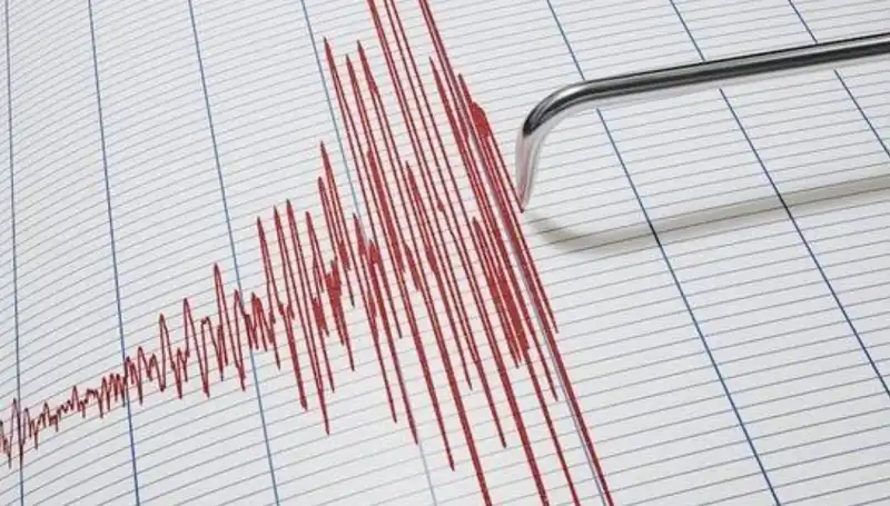 Suriye'de 4,3 Büyüklüğünde Deprem: Can ve Mal Kaybı Olabilir mi?