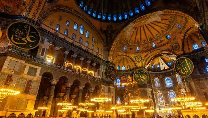 Teravih Namazı Saatleri: 3 Mart İstanbul, Ankara ve İzmir İçin Öğrenin!