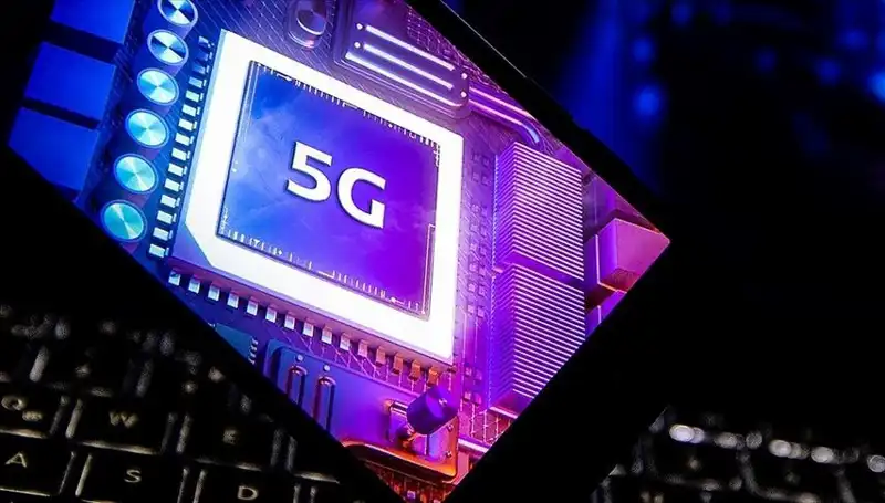 Türkiye'nin 5G İhtiyaç Analizi: Geleceğin İletişim Altyapısı