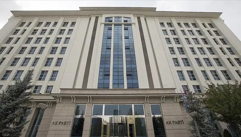 AK Parti Yeni Anayasa Komisyonu Toplantısını Gerçekleştiriyor: Hedefler ve Beklentiler