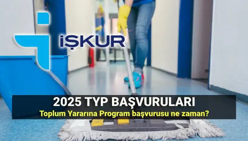 TYP Başvuru Tarihleri: 2025-2026 Döneminde İŞKUR İle Fırsatlarınızı Kaçırmayın!