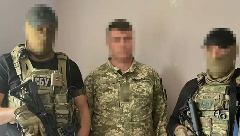 Ukrayna Ordusunda Şok: Binbaşı, Rusya İçin Bilgi Sızdırmış!